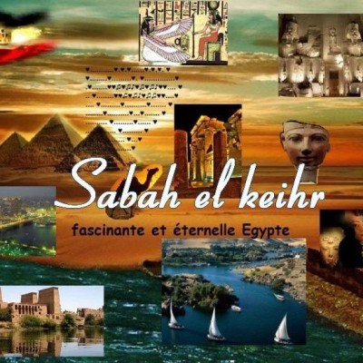 sabah al kaihr tour